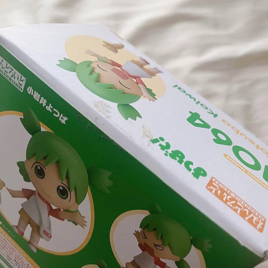 Amazon.co.jp: Yotsuba to Yotsuba Koiwai Nendoro Figure : Hobbies